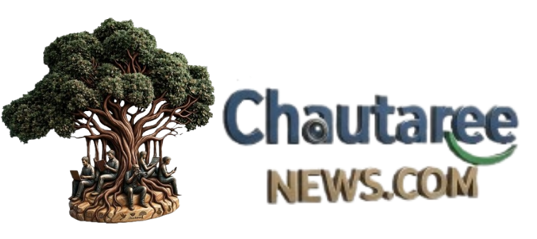 Chautaree News